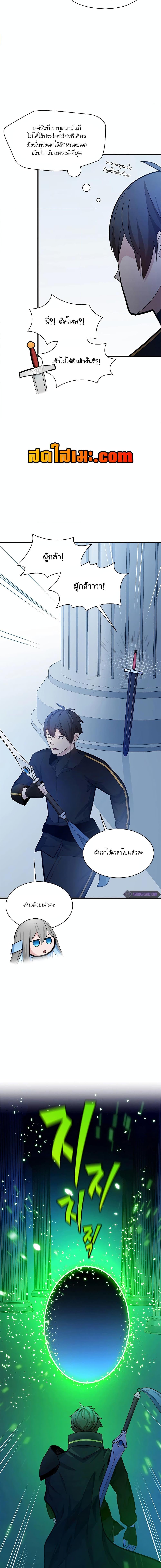 Manga-lc-com อ่านมังงะ อ่านการ์ตูน ออนไลน์ ฟรี The Tutorial is Too Hard ตอนที่ 1 2 3 4 5 6 7 8 9 10 11 12 13 14 ฟรี ไม่มีโฆษณา Manga-lc - อ่าน มังงะ อ่าน การ์ตูน ออนไลน์ อ่านมังงะ ฟรี