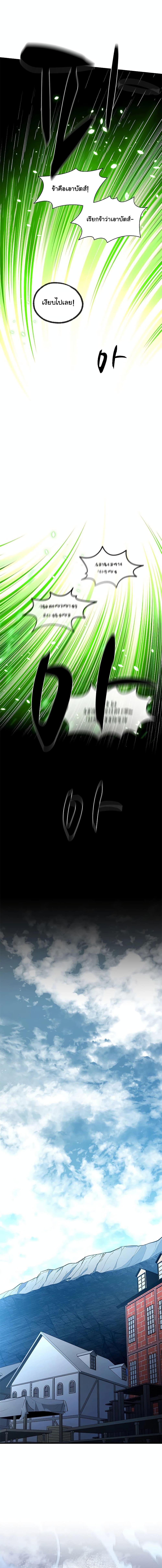 Manga-lc-com อ่านมังงะ อ่านการ์ตูน ออนไลน์ ฟรี The Tutorial is Too Hard ตอนที่ 1 2 3 4 5 6 7 8 9 10 11 12 13 14 ฟรี ไม่มีโฆษณา Manga-lc - อ่าน มังงะ อ่าน การ์ตูน ออนไลน์ อ่านมังงะ ฟรี