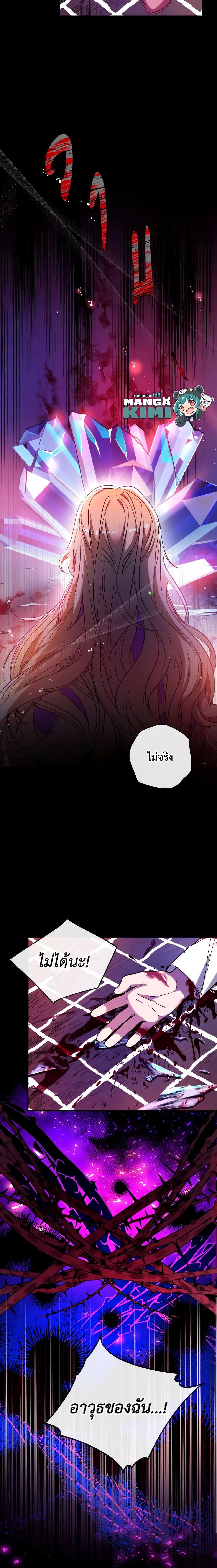 Manga-lc-com อ่านมังงะ อ่านการ์ตูน ออนไลน์ ฟรี Can We Become a Family ตอนที่ 1 2 3 4 5 6 7 8 9 10 11 12 13 14 ฟรี ไม่มีโฆษณา Manga-lc - อ่าน มังงะ อ่าน การ์ตูน ออนไลน์ อ่านมังงะ ฟรี