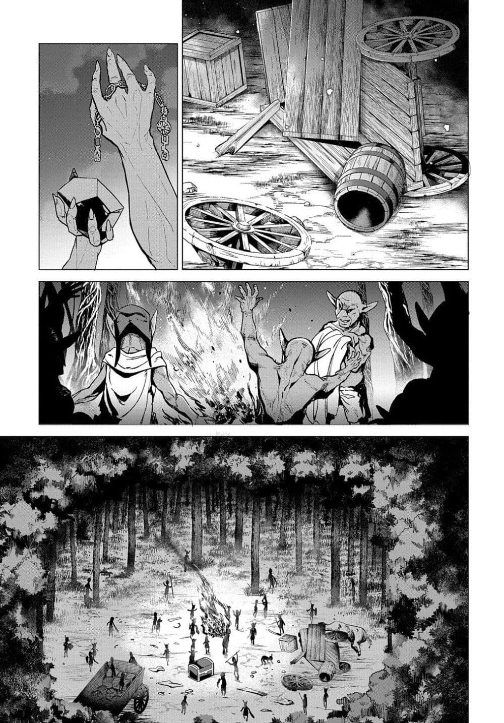 Manga-lc-com อ่านมังงะ อ่านการ์ตูน ออนไลน์ ฟรี Hokkaidou no Geneki Hunter ga Isekai ni Hourikoma Rete Mita ~Elf Yome to Meguru Isekai Shuryou Life~ ตอนที่ 1 2 3 4 5 6 7 8 9 10 11 12 13 14 ฟรี ไม่มีโฆษณา Manga-lc - อ่าน มังงะ อ่าน การ์ตูน ออนไลน์ อ่านมังงะ ฟรี