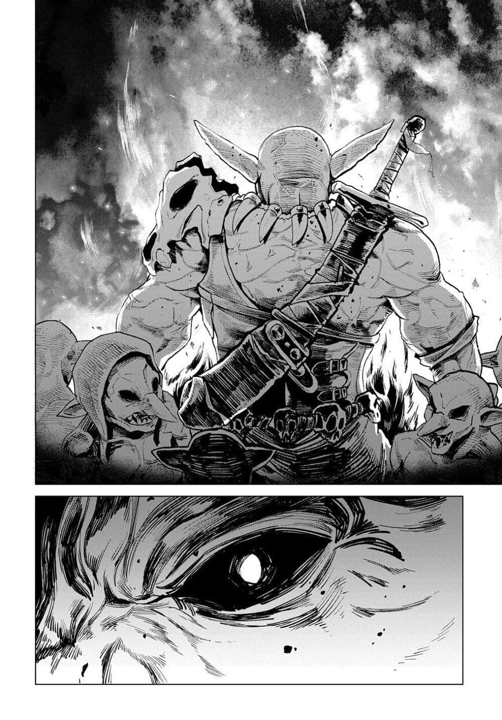 Manga-lc-com อ่านมังงะ อ่านการ์ตูน ออนไลน์ ฟรี Hokkaidou no Geneki Hunter ga Isekai ni Hourikoma Rete Mita ~Elf Yome to Meguru Isekai Shuryou Life~ ตอนที่ 1 2 3 4 5 6 7 8 9 10 11 12 13 14 ฟรี ไม่มีโฆษณา Manga-lc - อ่าน มังงะ อ่าน การ์ตูน ออนไลน์ อ่านมังงะ ฟรี