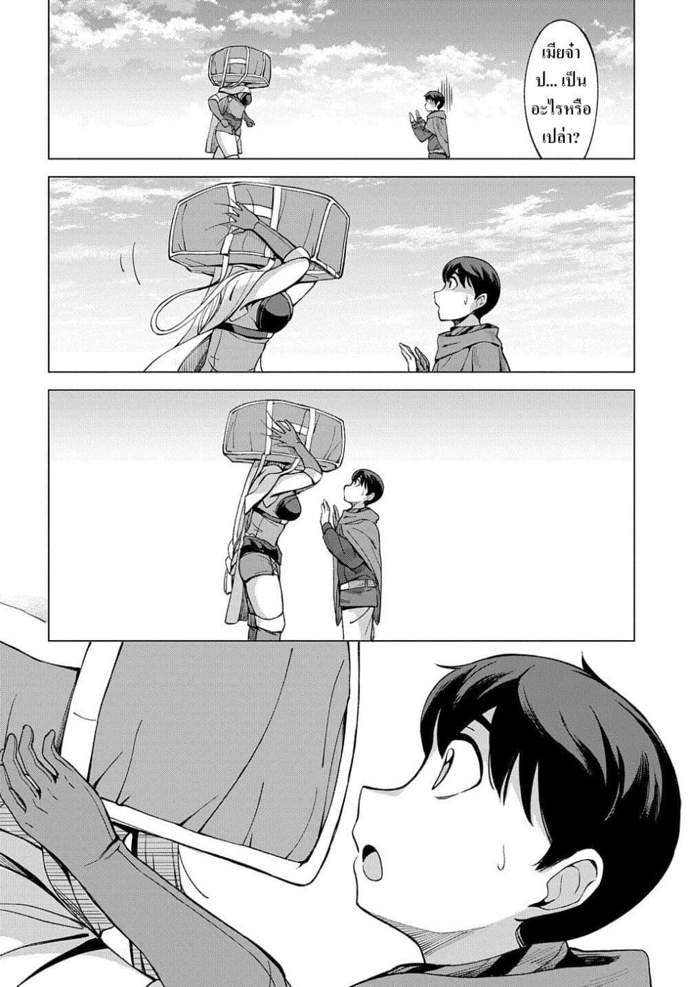 Manga-lc-com อ่านมังงะ อ่านการ์ตูน ออนไลน์ ฟรี Hokkaidou no Geneki Hunter ga Isekai ni Hourikoma Rete Mita ~Elf Yome to Meguru Isekai Shuryou Life~ ตอนที่ 1 2 3 4 5 6 7 8 9 10 11 12 13 14 ฟรี ไม่มีโฆษณา Manga-lc - อ่าน มังงะ อ่าน การ์ตูน ออนไลน์ อ่านมังงะ ฟรี