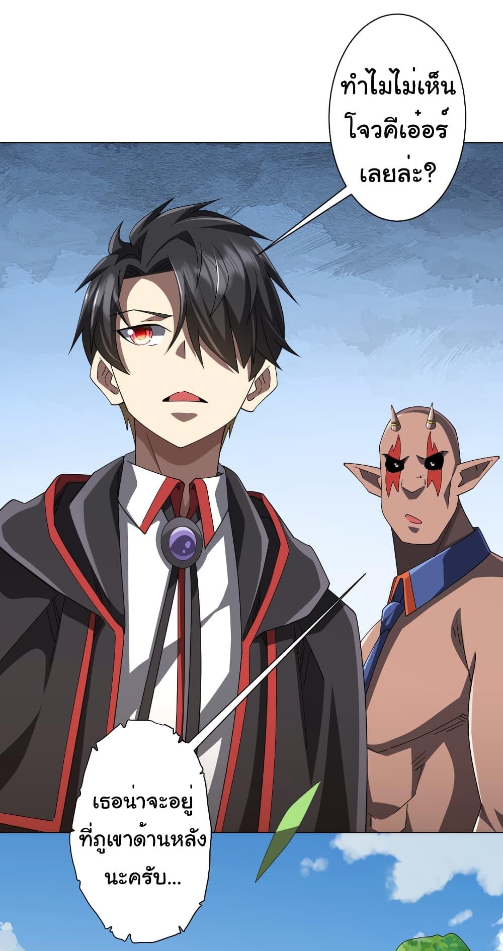 Manga-lc-com อ่านมังงะ อ่านการ์ตูน ออนไลน์ ฟรี Start with Trillions of Coins ตอนที่ 1 2 3 4 5 6 7 8 9 10 11 12 13 14 ฟรี ไม่มีโฆษณา Manga-lc - อ่าน มังงะ อ่าน การ์ตูน ออนไลน์ อ่านมังงะ ฟรี