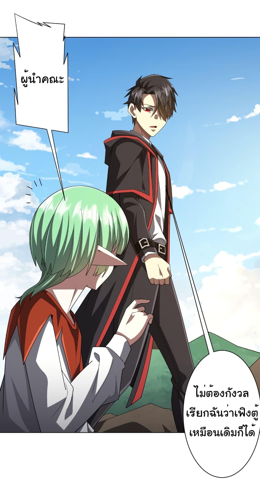 Manga-lc-com อ่านมังงะ อ่านการ์ตูน ออนไลน์ ฟรี Start with Trillions of Coins ตอนที่ 1 2 3 4 5 6 7 8 9 10 11 12 13 14 ฟรี ไม่มีโฆษณา Manga-lc - อ่าน มังงะ อ่าน การ์ตูน ออนไลน์ อ่านมังงะ ฟรี