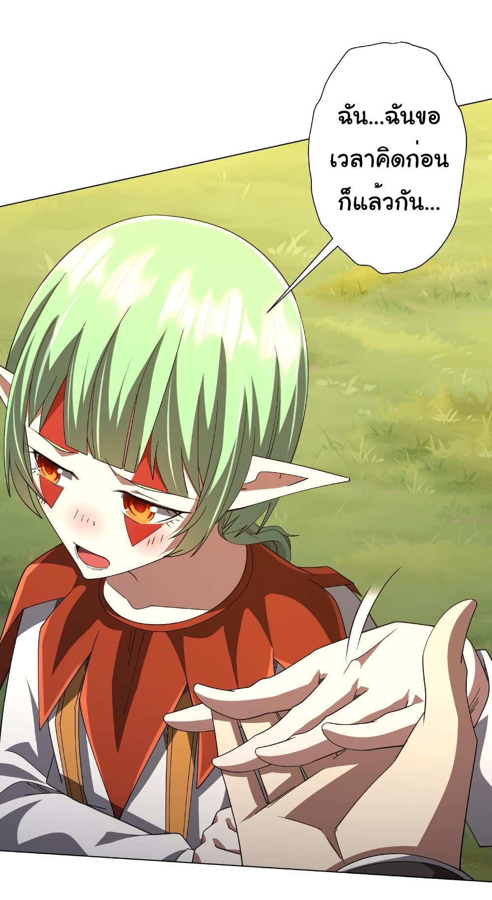 Manga-lc-com อ่านมังงะ อ่านการ์ตูน ออนไลน์ ฟรี Start with Trillions of Coins ตอนที่ 1 2 3 4 5 6 7 8 9 10 11 12 13 14 ฟรี ไม่มีโฆษณา Manga-lc - อ่าน มังงะ อ่าน การ์ตูน ออนไลน์ อ่านมังงะ ฟรี