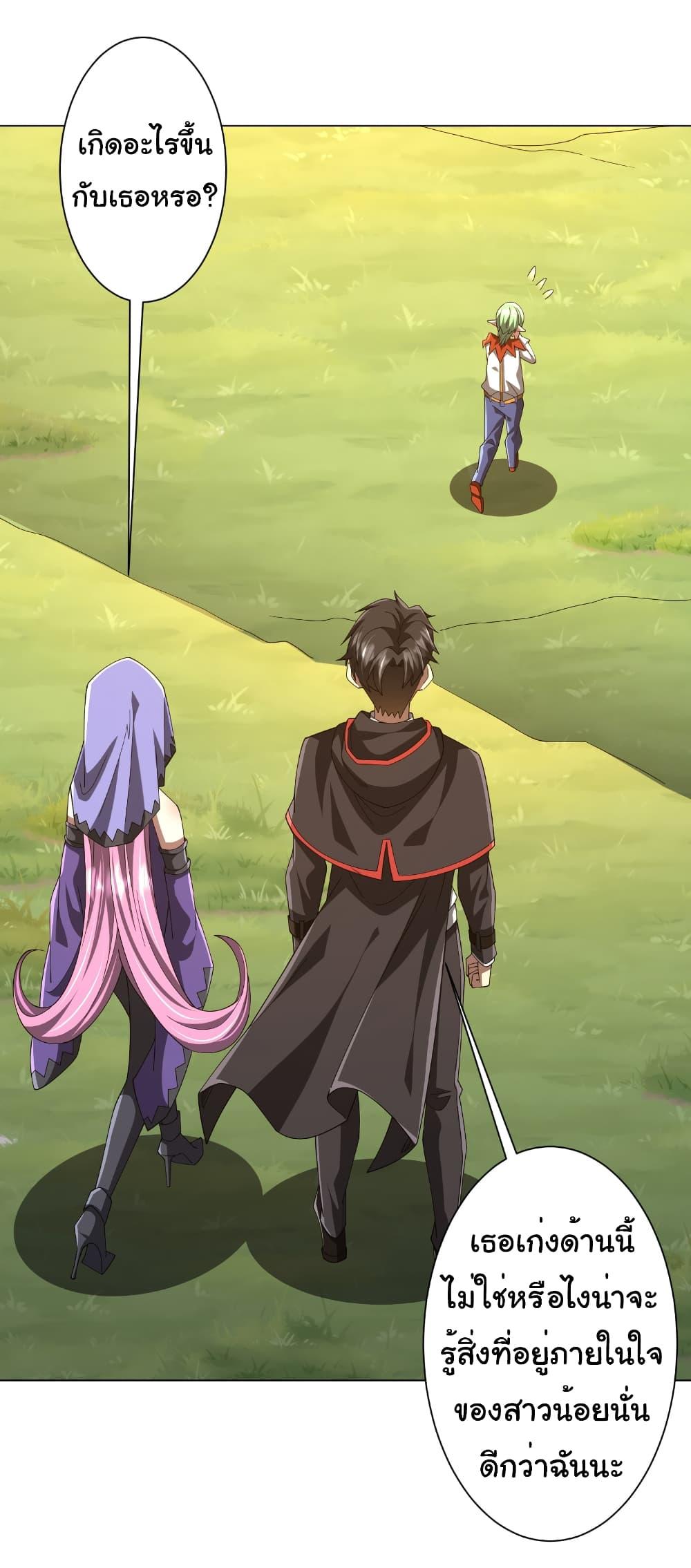 Manga-lc-com อ่านมังงะ อ่านการ์ตูน ออนไลน์ ฟรี Start with Trillions of Coins ตอนที่ 1 2 3 4 5 6 7 8 9 10 11 12 13 14 ฟรี ไม่มีโฆษณา Manga-lc - อ่าน มังงะ อ่าน การ์ตูน ออนไลน์ อ่านมังงะ ฟรี