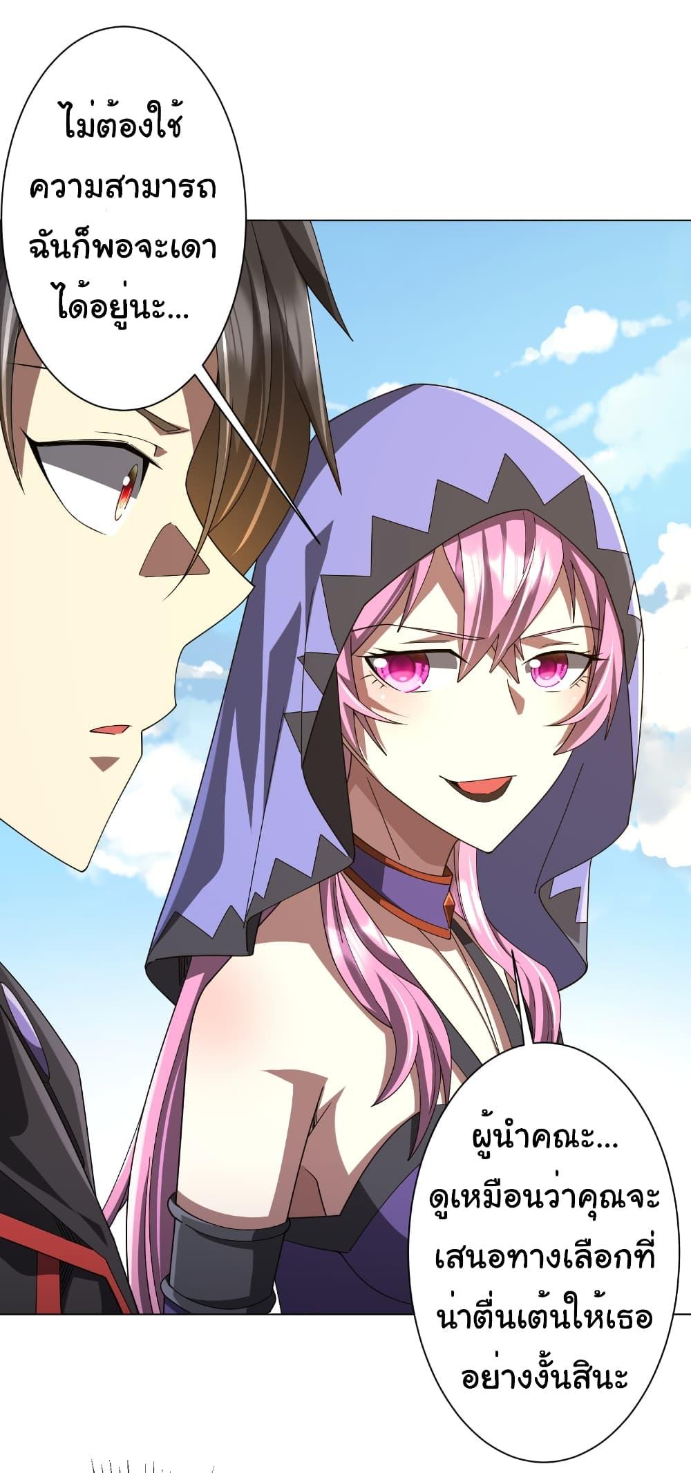 Manga-lc-com อ่านมังงะ อ่านการ์ตูน ออนไลน์ ฟรี Start with Trillions of Coins ตอนที่ 1 2 3 4 5 6 7 8 9 10 11 12 13 14 ฟรี ไม่มีโฆษณา Manga-lc - อ่าน มังงะ อ่าน การ์ตูน ออนไลน์ อ่านมังงะ ฟรี