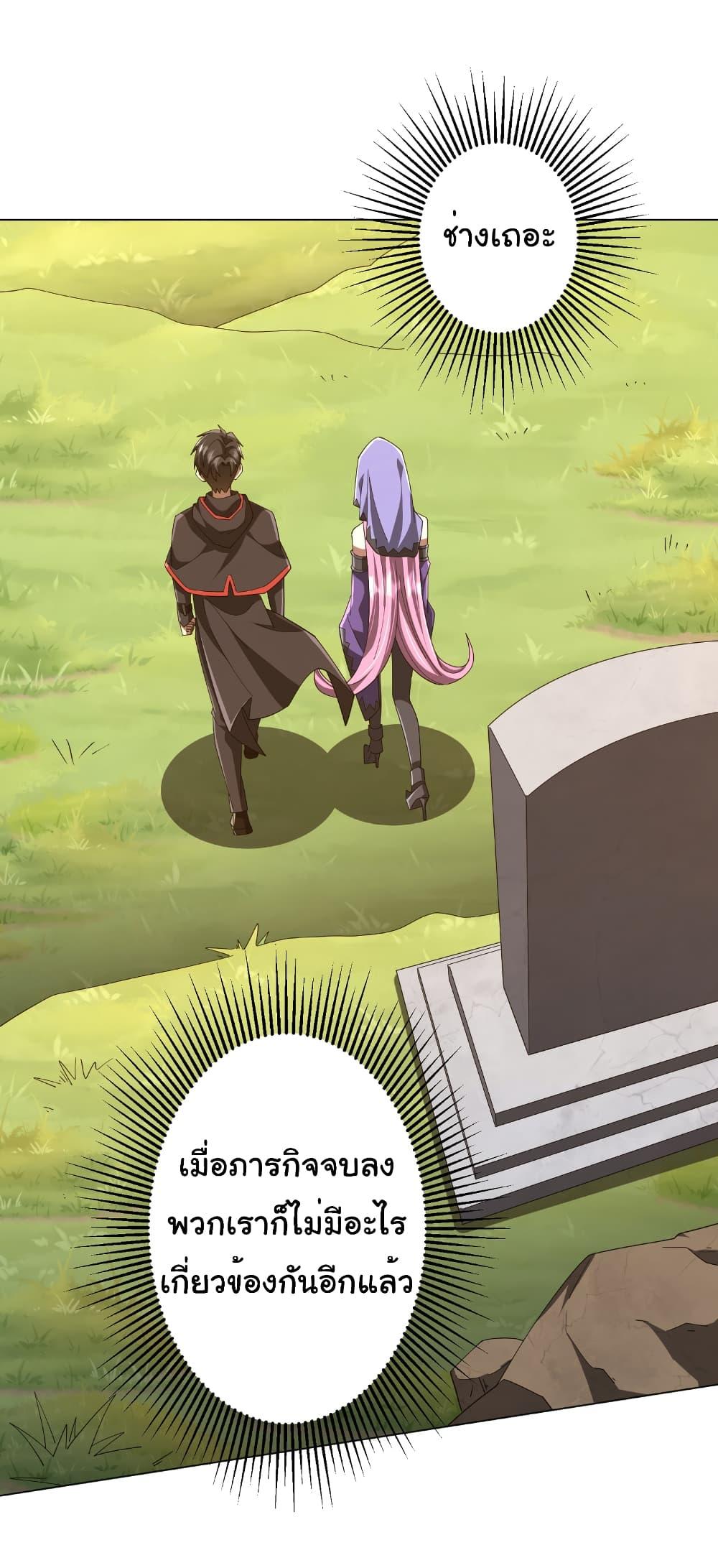 Manga-lc-com อ่านมังงะ อ่านการ์ตูน ออนไลน์ ฟรี Start with Trillions of Coins ตอนที่ 1 2 3 4 5 6 7 8 9 10 11 12 13 14 ฟรี ไม่มีโฆษณา Manga-lc - อ่าน มังงะ อ่าน การ์ตูน ออนไลน์ อ่านมังงะ ฟรี