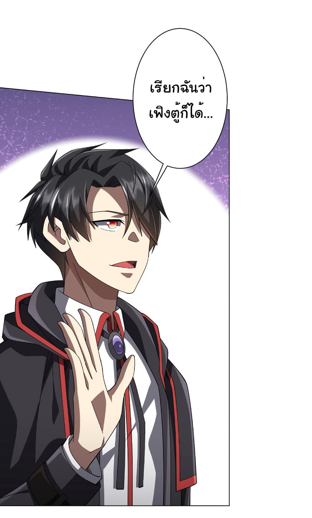 Manga-lc-com อ่านมังงะ อ่านการ์ตูน ออนไลน์ ฟรี Start with Trillions of Coins ตอนที่ 1 2 3 4 5 6 7 8 9 10 11 12 13 14 ฟรี ไม่มีโฆษณา Manga-lc - อ่าน มังงะ อ่าน การ์ตูน ออนไลน์ อ่านมังงะ ฟรี