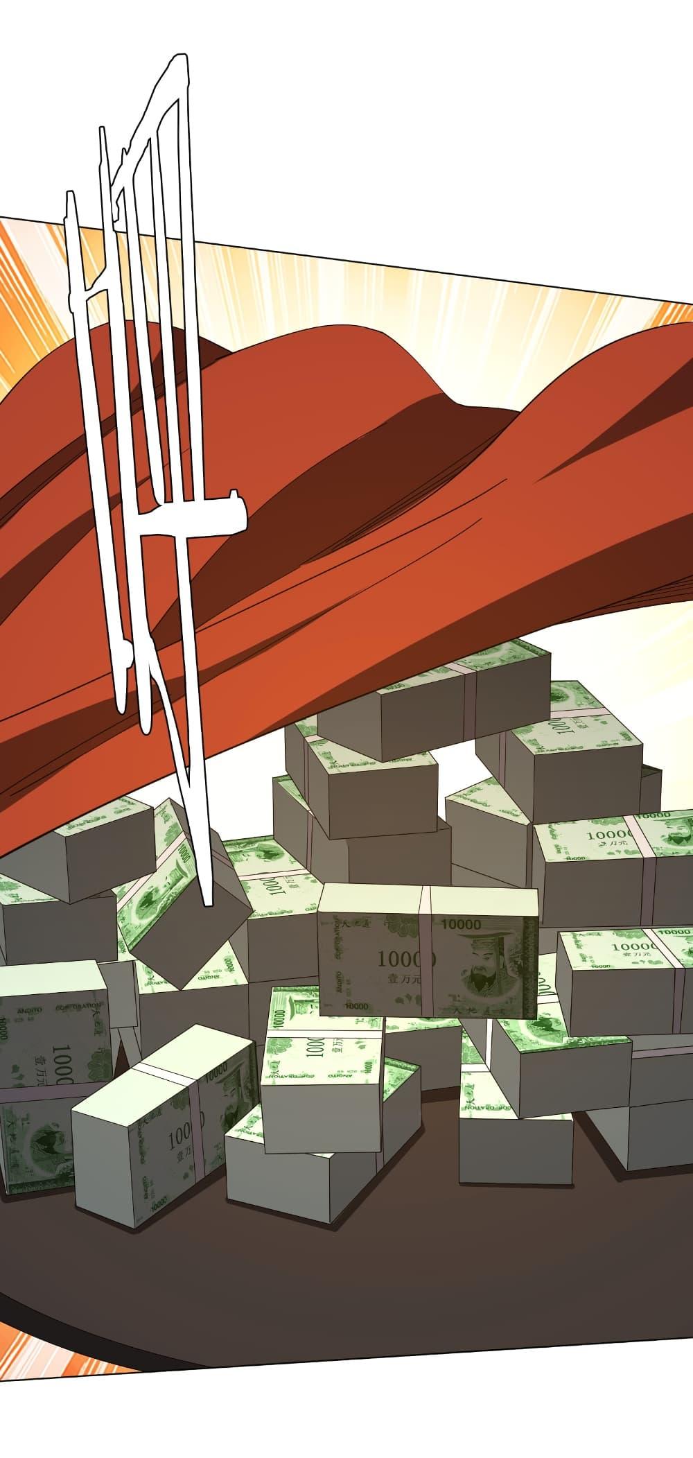 Manga-lc-com อ่านมังงะ อ่านการ์ตูน ออนไลน์ ฟรี Start with Trillions of Coins ตอนที่ 1 2 3 4 5 6 7 8 9 10 11 12 13 14 ฟรี ไม่มีโฆษณา Manga-lc - อ่าน มังงะ อ่าน การ์ตูน ออนไลน์ อ่านมังงะ ฟรี