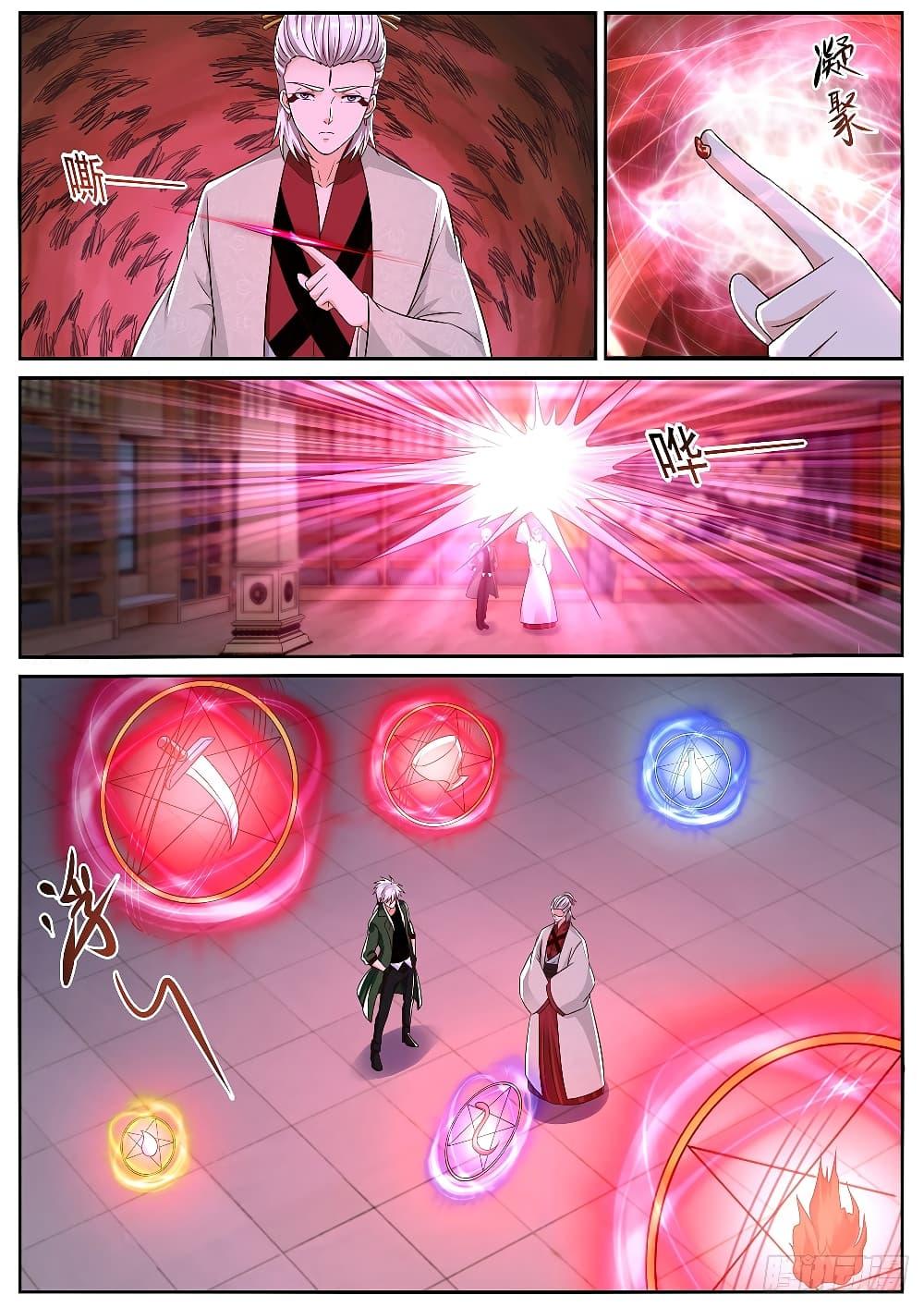 Manga-lc-com อ่านมังงะ อ่านการ์ตูน ออนไลน์ ฟรี Rebirth Of the Urban Immortal Cultivator ตอนที่ 1 2 3 4 5 6 7 8 9 10 11 12 13 14 ฟรี ไม่มีโฆษณา Manga-lc - อ่าน มังงะ อ่าน การ์ตูน ออนไลน์ อ่านมังงะ ฟรี