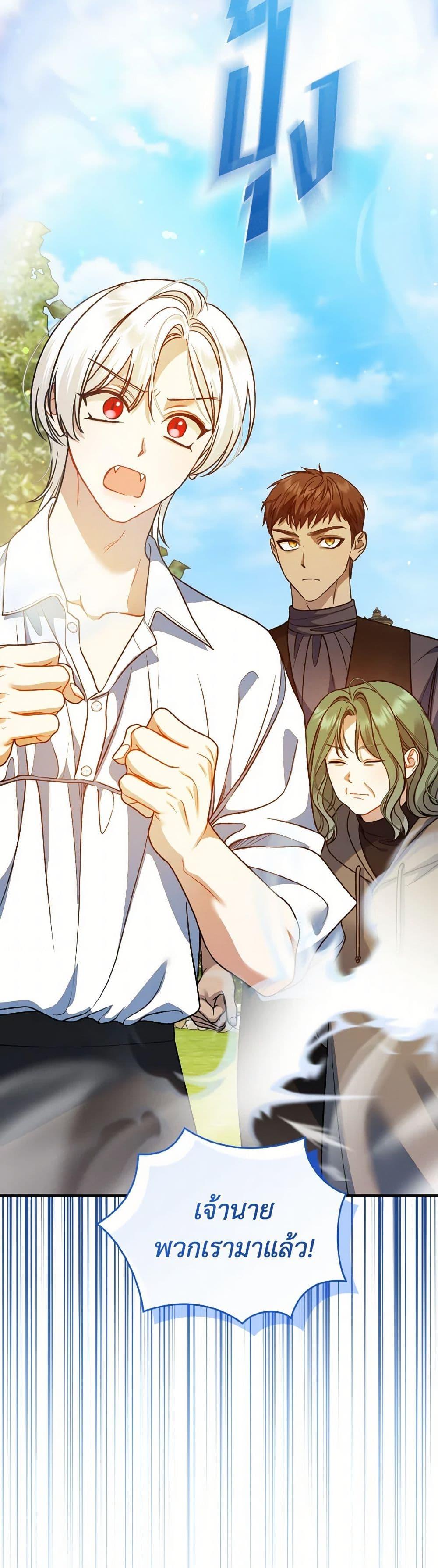 Manga-lc-com อ่านมังงะ อ่านการ์ตูน ออนไลน์ ฟรี I Became The Younger Sister Of A Regretful Obsessive Male Lead ตอนที่ 1 2 3 4 5 6 7 8 9 10 11 12 13 14 ฟรี ไม่มีโฆษณา Manga-lc - อ่าน มังงะ อ่าน การ์ตูน ออนไลน์ อ่านมังงะ ฟรี