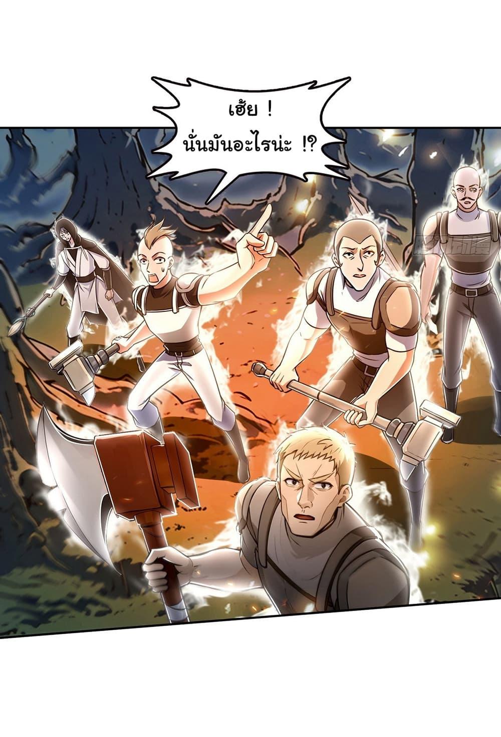 Manga-lc-com อ่านมังงะ อ่านการ์ตูน ออนไลน์ ฟรี I Took Over the God of Death and Counterattacked to Become the King ตอนที่ 1 2 3 4 5 6 7 8 9 10 11 12 13 14 ฟรี ไม่มีโฆษณา Manga-lc - อ่าน มังงะ อ่าน การ์ตูน ออนไลน์ อ่านมังงะ ฟรี