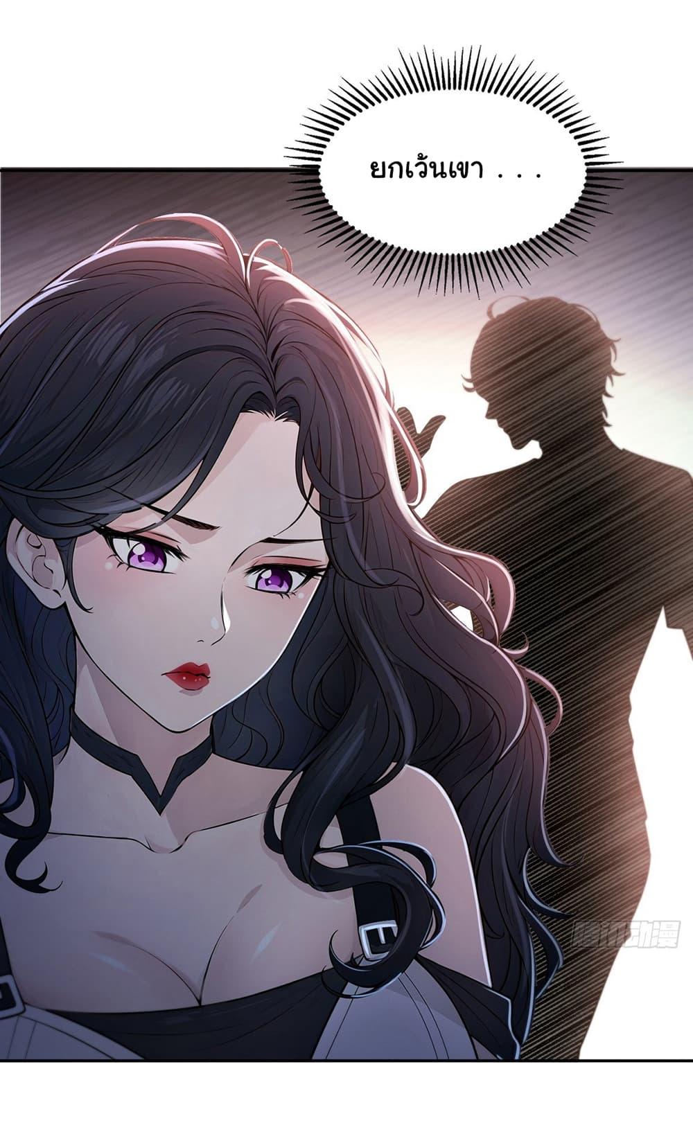 Manga-lc-com อ่านมังงะ อ่านการ์ตูน ออนไลน์ ฟรี I Took Over the God of Death and Counterattacked to Become the King ตอนที่ 1 2 3 4 5 6 7 8 9 10 11 12 13 14 ฟรี ไม่มีโฆษณา Manga-lc - อ่าน มังงะ อ่าน การ์ตูน ออนไลน์ อ่านมังงะ ฟรี