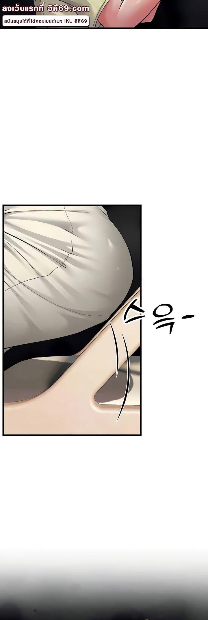 Doujin-Lc- อ่าน โดจิน มังฮวา เกาหลี ญี่ปุ่น จีน แปลไทย Mother-In-Law Bends to My Will ตอนที่ 1 2 3 4 5 6 7 8 9 10 11 12 13 14 ฟรี ไม่มีโฆษณา อ่าน โดจิน Manhwa เกาหลี ญี่ปุ่น จีน เรามีครบ คัดมาให้เน้นๆ โดจิน 18+ รับประกันความฟินโดย  Doujin Lc