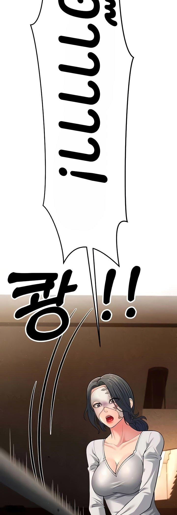 Doujin-Lc- อ่าน โดจิน มังฮวา เกาหลี ญี่ปุ่น จีน แปลไทย Mother-In-Law Bends to My Will ตอนที่ 1 2 3 4 5 6 7 8 9 10 11 12 13 14 ฟรี ไม่มีโฆษณา อ่าน โดจิน Manhwa เกาหลี ญี่ปุ่น จีน เรามีครบ คัดมาให้เน้นๆ โดจิน 18+ รับประกันความฟินโดย  Doujin Lc