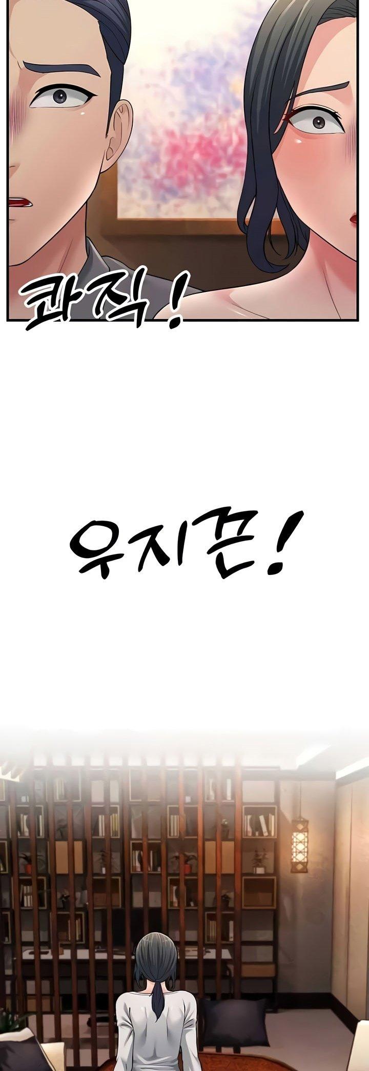 Doujin-Lc- อ่าน โดจิน มังฮวา เกาหลี ญี่ปุ่น จีน แปลไทย Mother-In-Law Bends to My Will ตอนที่ 1 2 3 4 5 6 7 8 9 10 11 12 13 14 ฟรี ไม่มีโฆษณา อ่าน โดจิน Manhwa เกาหลี ญี่ปุ่น จีน เรามีครบ คัดมาให้เน้นๆ โดจิน 18+ รับประกันความฟินโดย  Doujin Lc