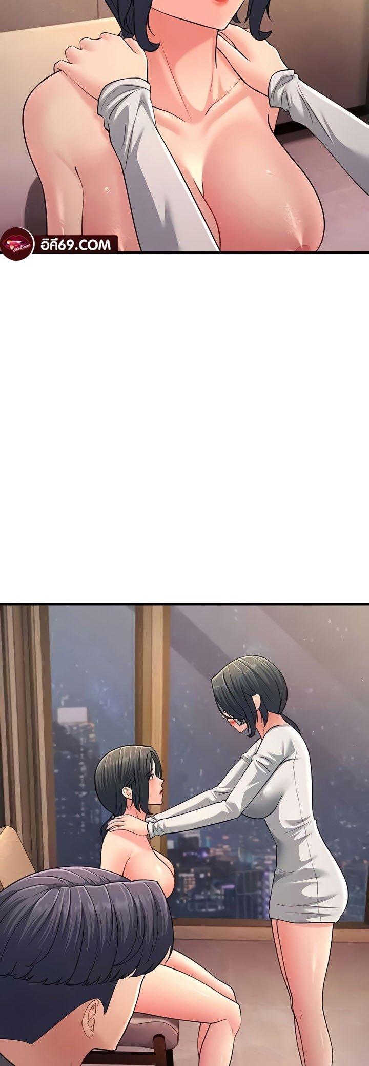 Doujin-Lc- อ่าน โดจิน มังฮวา เกาหลี ญี่ปุ่น จีน แปลไทย Mother-In-Law Bends to My Will ตอนที่ 1 2 3 4 5 6 7 8 9 10 11 12 13 14 ฟรี ไม่มีโฆษณา อ่าน โดจิน Manhwa เกาหลี ญี่ปุ่น จีน เรามีครบ คัดมาให้เน้นๆ โดจิน 18+ รับประกันความฟินโดย  Doujin Lc