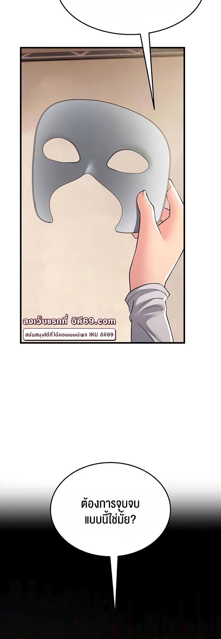 Doujin-Lc- อ่าน โดจิน มังฮวา เกาหลี ญี่ปุ่น จีน แปลไทย Mother-In-Law Bends to My Will ตอนที่ 1 2 3 4 5 6 7 8 9 10 11 12 13 14 ฟรี ไม่มีโฆษณา อ่าน โดจิน Manhwa เกาหลี ญี่ปุ่น จีน เรามีครบ คัดมาให้เน้นๆ โดจิน 18+ รับประกันความฟินโดย  Doujin Lc