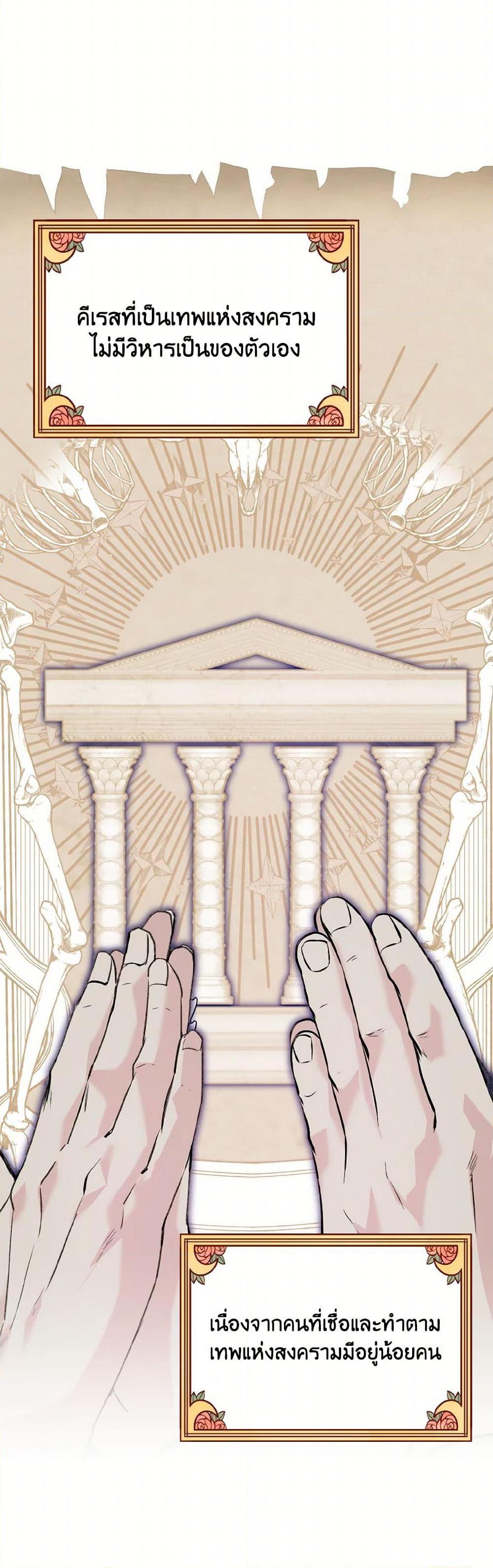 Manga-lc-com อ่านมังงะ อ่านการ์ตูน ออนไลน์ ฟรี I Don’t Want to Work! ตอนที่ 1 2 3 4 5 6 7 8 9 10 11 12 13 14 ฟรี ไม่มีโฆษณา Manga-lc - อ่าน มังงะ อ่าน การ์ตูน ออนไลน์ อ่านมังงะ ฟรี