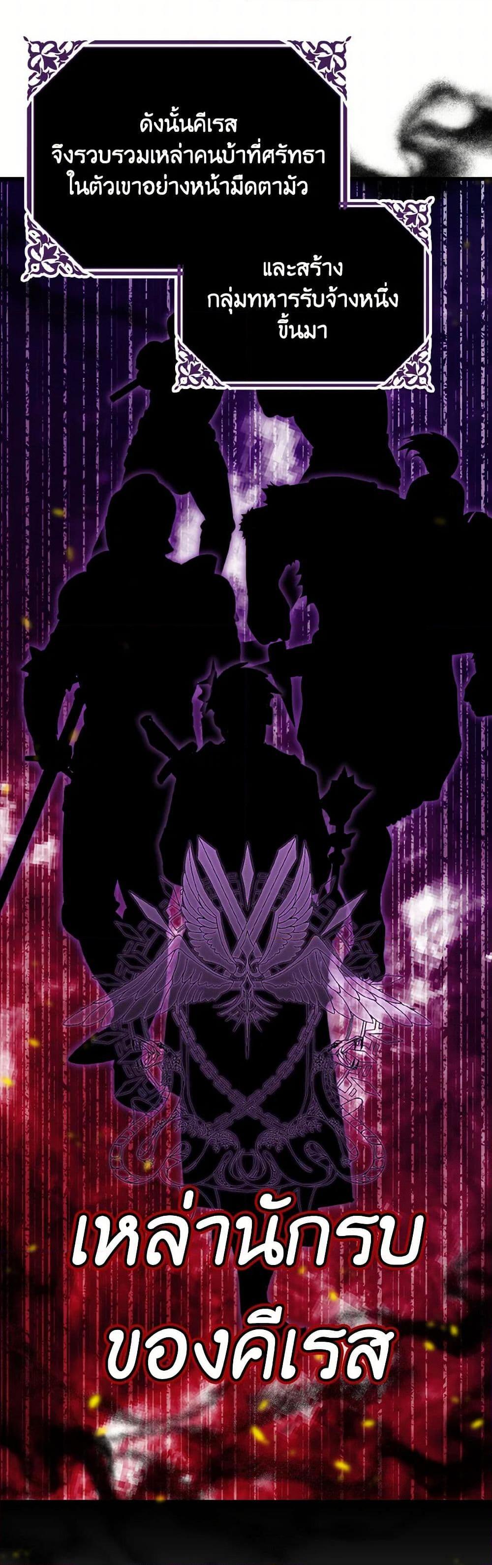 Manga-lc-com อ่านมังงะ อ่านการ์ตูน ออนไลน์ ฟรี I Don’t Want to Work! ตอนที่ 1 2 3 4 5 6 7 8 9 10 11 12 13 14 ฟรี ไม่มีโฆษณา Manga-lc - อ่าน มังงะ อ่าน การ์ตูน ออนไลน์ อ่านมังงะ ฟรี