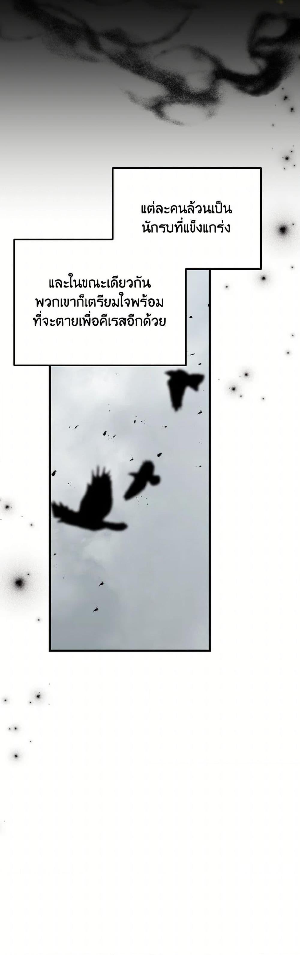 Manga-lc-com อ่านมังงะ อ่านการ์ตูน ออนไลน์ ฟรี I Don’t Want to Work! ตอนที่ 1 2 3 4 5 6 7 8 9 10 11 12 13 14 ฟรี ไม่มีโฆษณา Manga-lc - อ่าน มังงะ อ่าน การ์ตูน ออนไลน์ อ่านมังงะ ฟรี