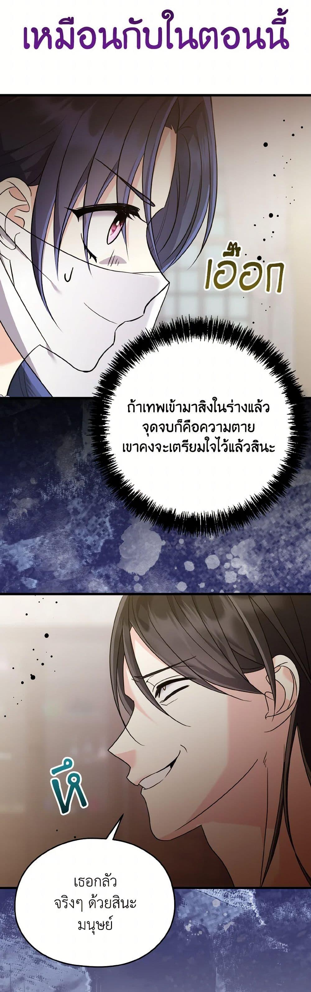 Manga-lc-com อ่านมังงะ อ่านการ์ตูน ออนไลน์ ฟรี I Don’t Want to Work! ตอนที่ 1 2 3 4 5 6 7 8 9 10 11 12 13 14 ฟรี ไม่มีโฆษณา Manga-lc - อ่าน มังงะ อ่าน การ์ตูน ออนไลน์ อ่านมังงะ ฟรี