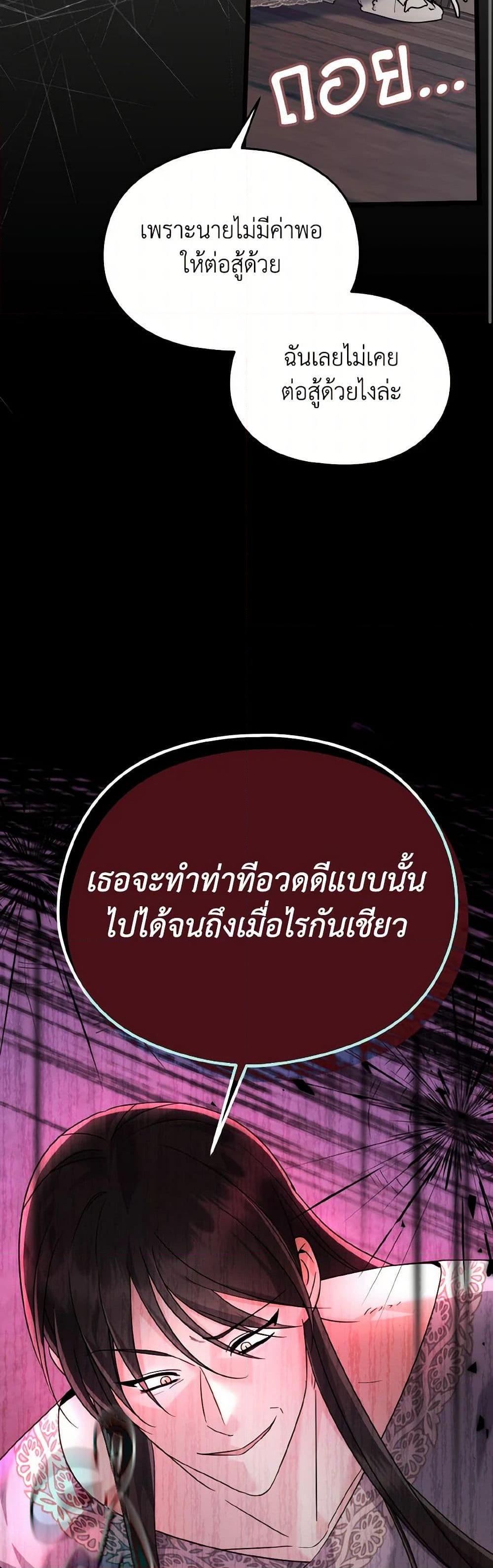 Manga-lc-com อ่านมังงะ อ่านการ์ตูน ออนไลน์ ฟรี I Don’t Want to Work! ตอนที่ 1 2 3 4 5 6 7 8 9 10 11 12 13 14 ฟรี ไม่มีโฆษณา Manga-lc - อ่าน มังงะ อ่าน การ์ตูน ออนไลน์ อ่านมังงะ ฟรี