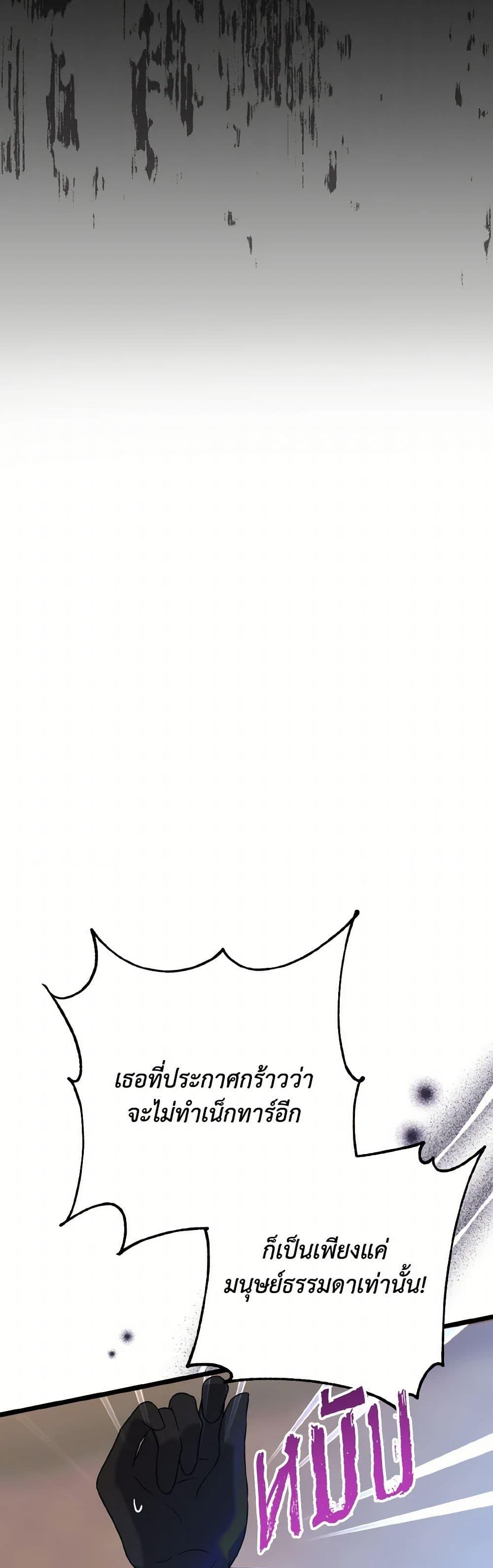 Manga-lc-com อ่านมังงะ อ่านการ์ตูน ออนไลน์ ฟรี I Don’t Want to Work! ตอนที่ 1 2 3 4 5 6 7 8 9 10 11 12 13 14 ฟรี ไม่มีโฆษณา Manga-lc - อ่าน มังงะ อ่าน การ์ตูน ออนไลน์ อ่านมังงะ ฟรี