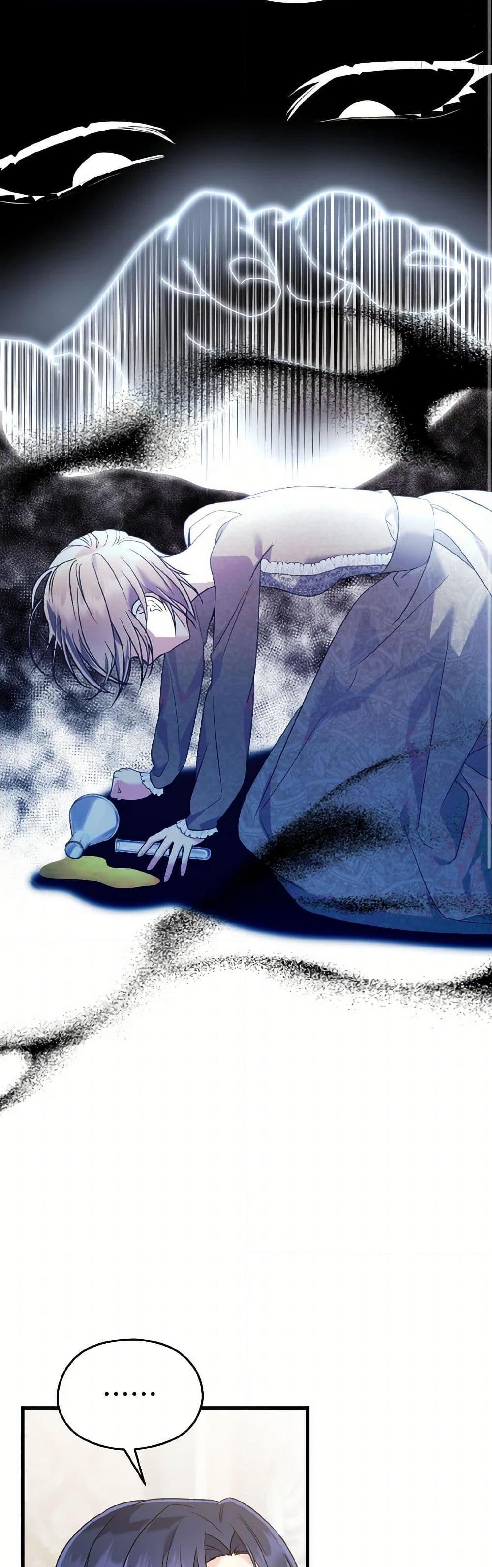 Manga-lc-com อ่านมังงะ อ่านการ์ตูน ออนไลน์ ฟรี I Don’t Want to Work! ตอนที่ 1 2 3 4 5 6 7 8 9 10 11 12 13 14 ฟรี ไม่มีโฆษณา Manga-lc - อ่าน มังงะ อ่าน การ์ตูน ออนไลน์ อ่านมังงะ ฟรี