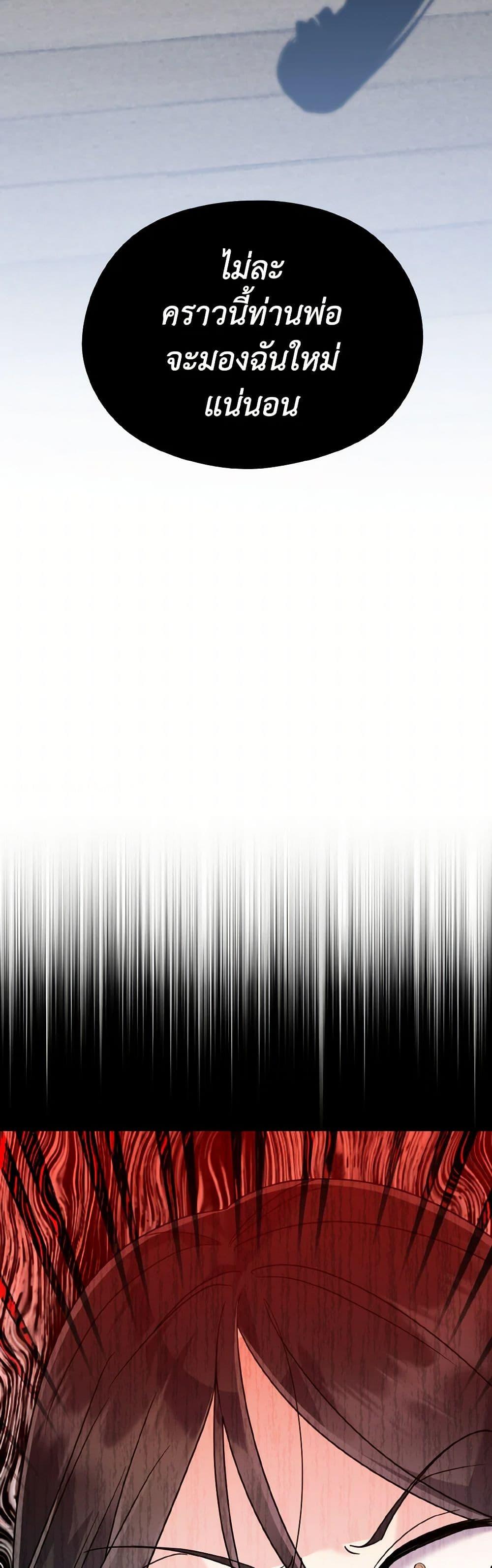 Manga-lc-com อ่านมังงะ อ่านการ์ตูน ออนไลน์ ฟรี I Don’t Want to Work! ตอนที่ 1 2 3 4 5 6 7 8 9 10 11 12 13 14 ฟรี ไม่มีโฆษณา Manga-lc - อ่าน มังงะ อ่าน การ์ตูน ออนไลน์ อ่านมังงะ ฟรี