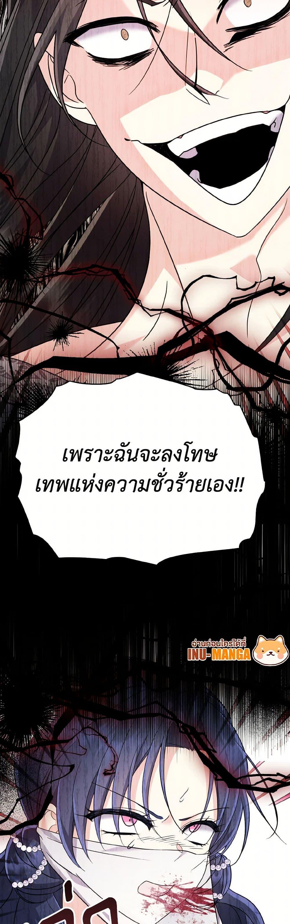 Manga-lc-com อ่านมังงะ อ่านการ์ตูน ออนไลน์ ฟรี I Don’t Want to Work! ตอนที่ 1 2 3 4 5 6 7 8 9 10 11 12 13 14 ฟรี ไม่มีโฆษณา Manga-lc - อ่าน มังงะ อ่าน การ์ตูน ออนไลน์ อ่านมังงะ ฟรี