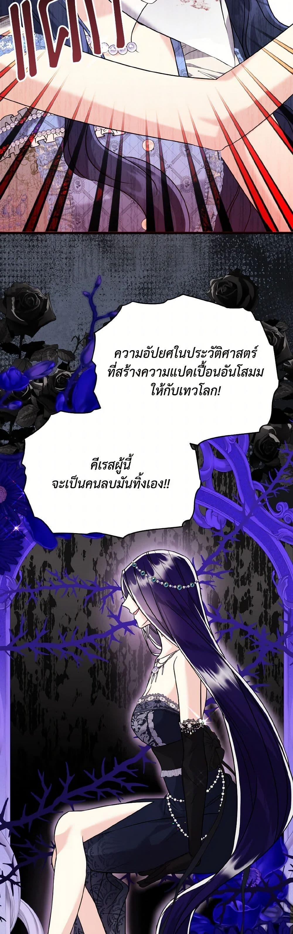 Manga-lc-com อ่านมังงะ อ่านการ์ตูน ออนไลน์ ฟรี I Don’t Want to Work! ตอนที่ 1 2 3 4 5 6 7 8 9 10 11 12 13 14 ฟรี ไม่มีโฆษณา Manga-lc - อ่าน มังงะ อ่าน การ์ตูน ออนไลน์ อ่านมังงะ ฟรี