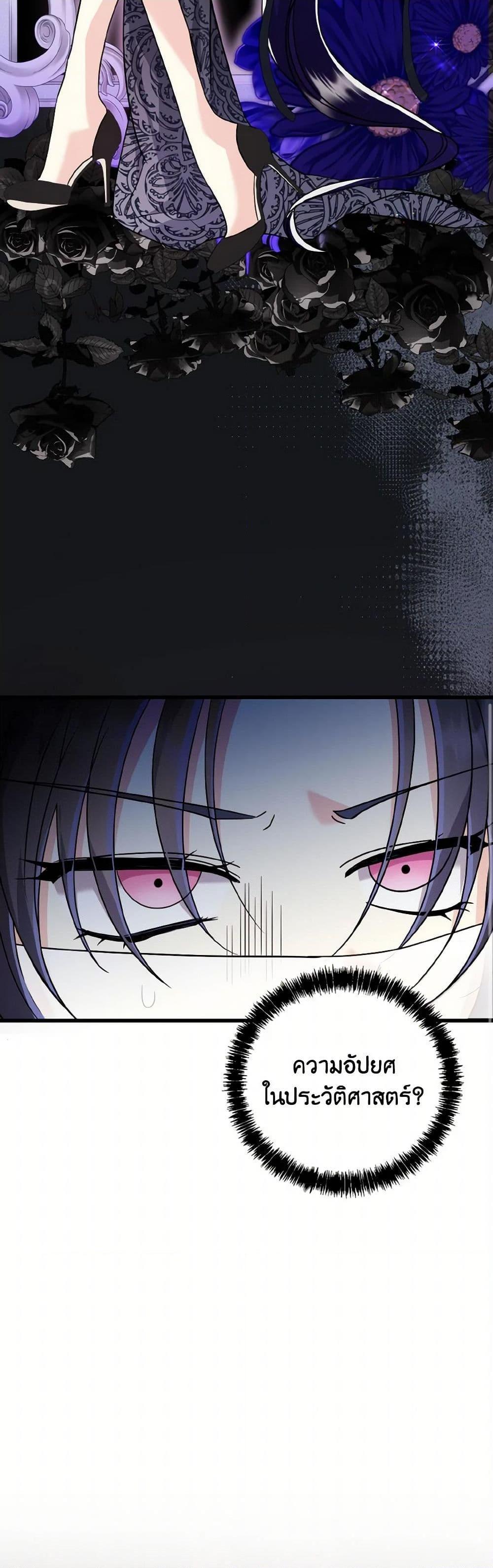 Manga-lc-com อ่านมังงะ อ่านการ์ตูน ออนไลน์ ฟรี I Don’t Want to Work! ตอนที่ 1 2 3 4 5 6 7 8 9 10 11 12 13 14 ฟรี ไม่มีโฆษณา Manga-lc - อ่าน มังงะ อ่าน การ์ตูน ออนไลน์ อ่านมังงะ ฟรี