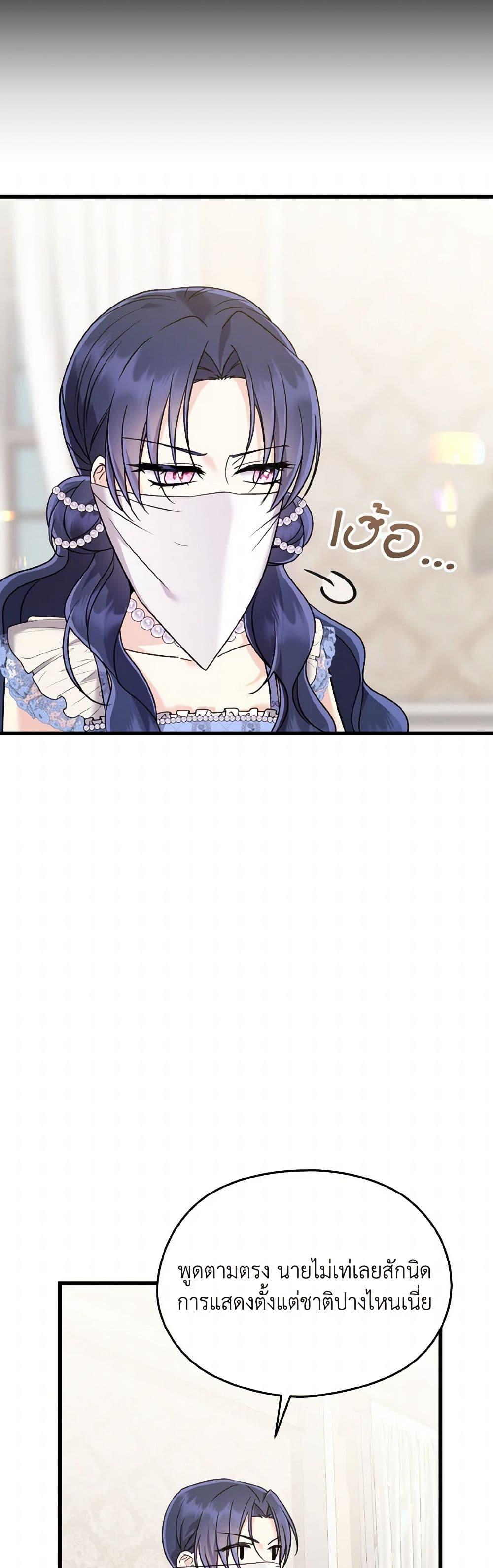 Manga-lc-com อ่านมังงะ อ่านการ์ตูน ออนไลน์ ฟรี I Don’t Want to Work! ตอนที่ 1 2 3 4 5 6 7 8 9 10 11 12 13 14 ฟรี ไม่มีโฆษณา Manga-lc - อ่าน มังงะ อ่าน การ์ตูน ออนไลน์ อ่านมังงะ ฟรี