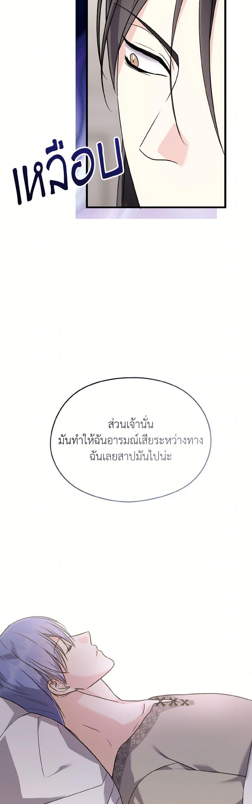 Manga-lc-com อ่านมังงะ อ่านการ์ตูน ออนไลน์ ฟรี I Don’t Want to Work! ตอนที่ 1 2 3 4 5 6 7 8 9 10 11 12 13 14 ฟรี ไม่มีโฆษณา Manga-lc - อ่าน มังงะ อ่าน การ์ตูน ออนไลน์ อ่านมังงะ ฟรี