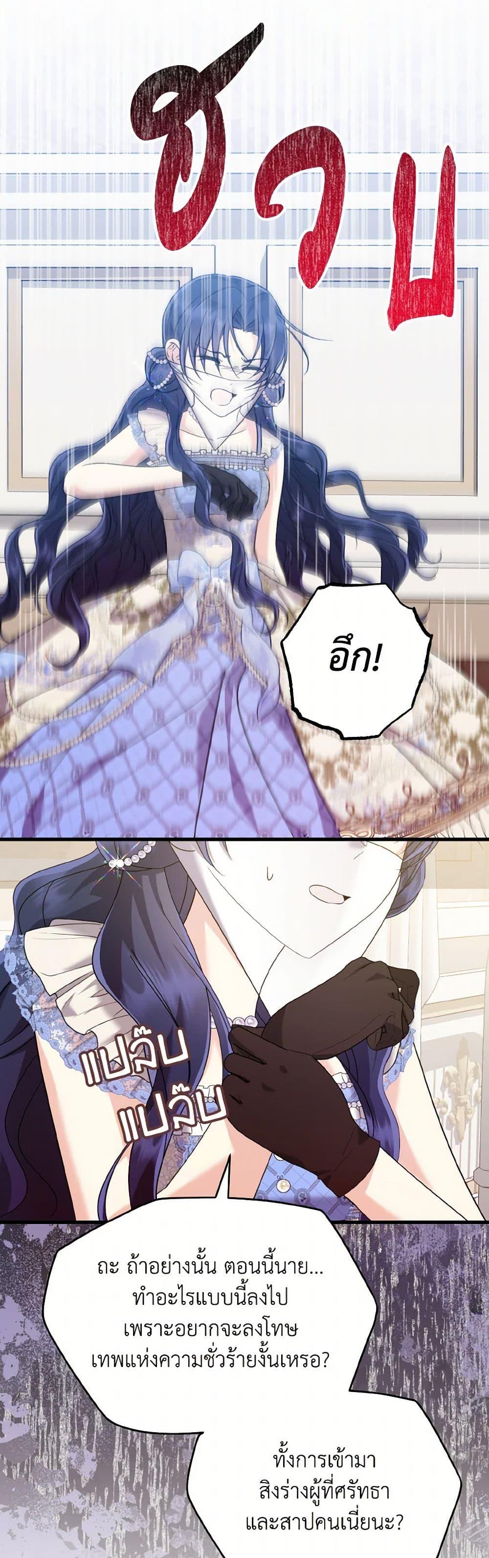 Manga-lc-com อ่านมังงะ อ่านการ์ตูน ออนไลน์ ฟรี I Don’t Want to Work! ตอนที่ 1 2 3 4 5 6 7 8 9 10 11 12 13 14 ฟรี ไม่มีโฆษณา Manga-lc - อ่าน มังงะ อ่าน การ์ตูน ออนไลน์ อ่านมังงะ ฟรี