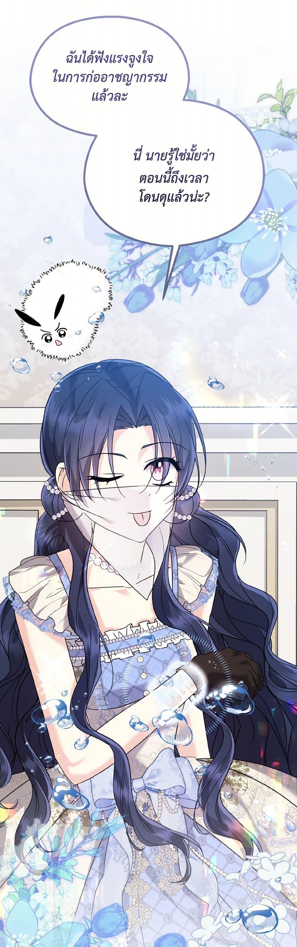 Manga-lc-com อ่านมังงะ อ่านการ์ตูน ออนไลน์ ฟรี I Don’t Want to Work! ตอนที่ 1 2 3 4 5 6 7 8 9 10 11 12 13 14 ฟรี ไม่มีโฆษณา Manga-lc - อ่าน มังงะ อ่าน การ์ตูน ออนไลน์ อ่านมังงะ ฟรี