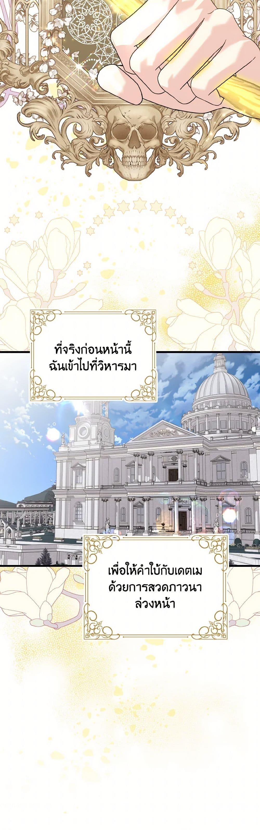 Manga-lc-com อ่านมังงะ อ่านการ์ตูน ออนไลน์ ฟรี I Don’t Want to Work! ตอนที่ 1 2 3 4 5 6 7 8 9 10 11 12 13 14 ฟรี ไม่มีโฆษณา Manga-lc - อ่าน มังงะ อ่าน การ์ตูน ออนไลน์ อ่านมังงะ ฟรี