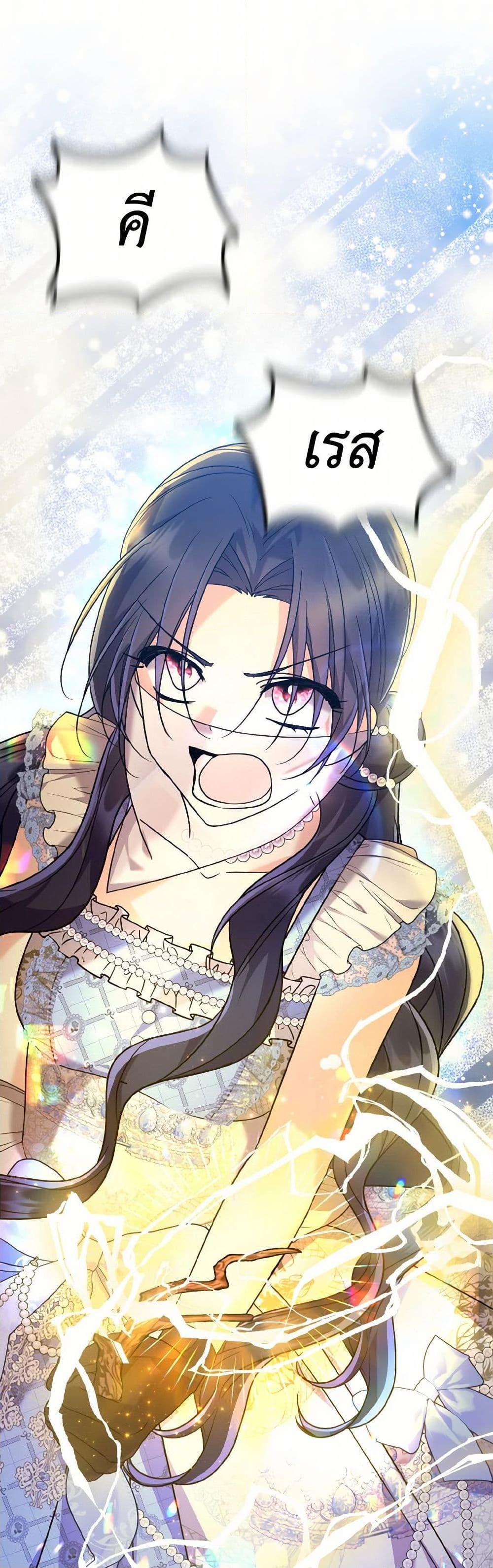 Manga-lc-com อ่านมังงะ อ่านการ์ตูน ออนไลน์ ฟรี I Don’t Want to Work! ตอนที่ 1 2 3 4 5 6 7 8 9 10 11 12 13 14 ฟรี ไม่มีโฆษณา Manga-lc - อ่าน มังงะ อ่าน การ์ตูน ออนไลน์ อ่านมังงะ ฟรี