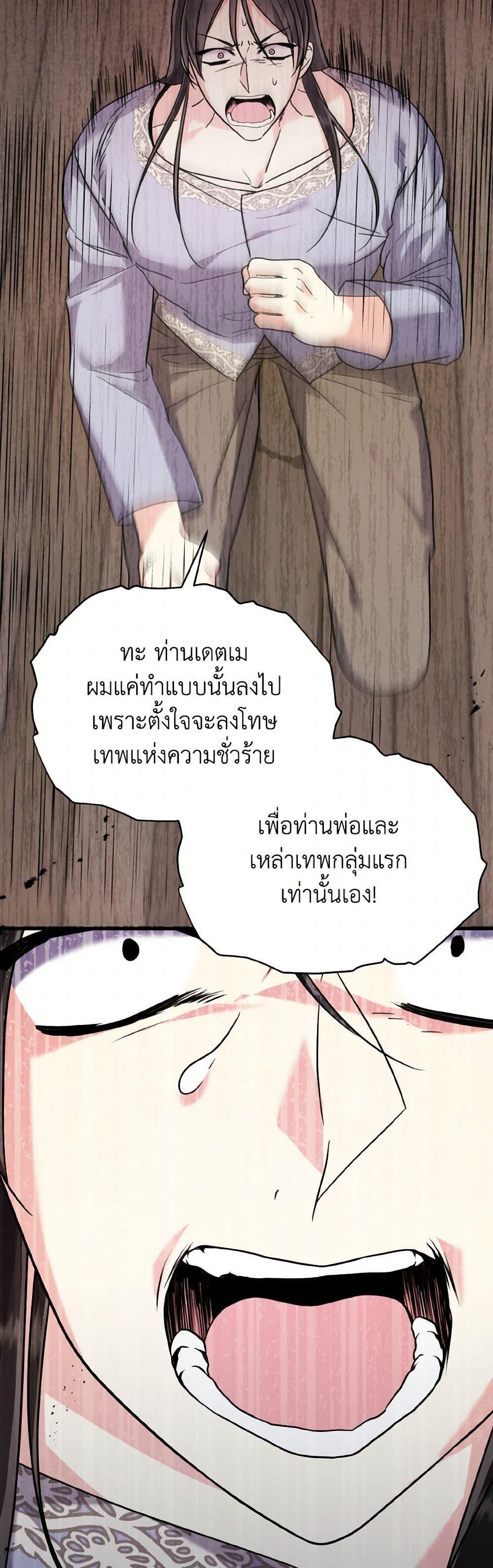Manga-lc-com อ่านมังงะ อ่านการ์ตูน ออนไลน์ ฟรี I Don’t Want to Work! ตอนที่ 1 2 3 4 5 6 7 8 9 10 11 12 13 14 ฟรี ไม่มีโฆษณา Manga-lc - อ่าน มังงะ อ่าน การ์ตูน ออนไลน์ อ่านมังงะ ฟรี