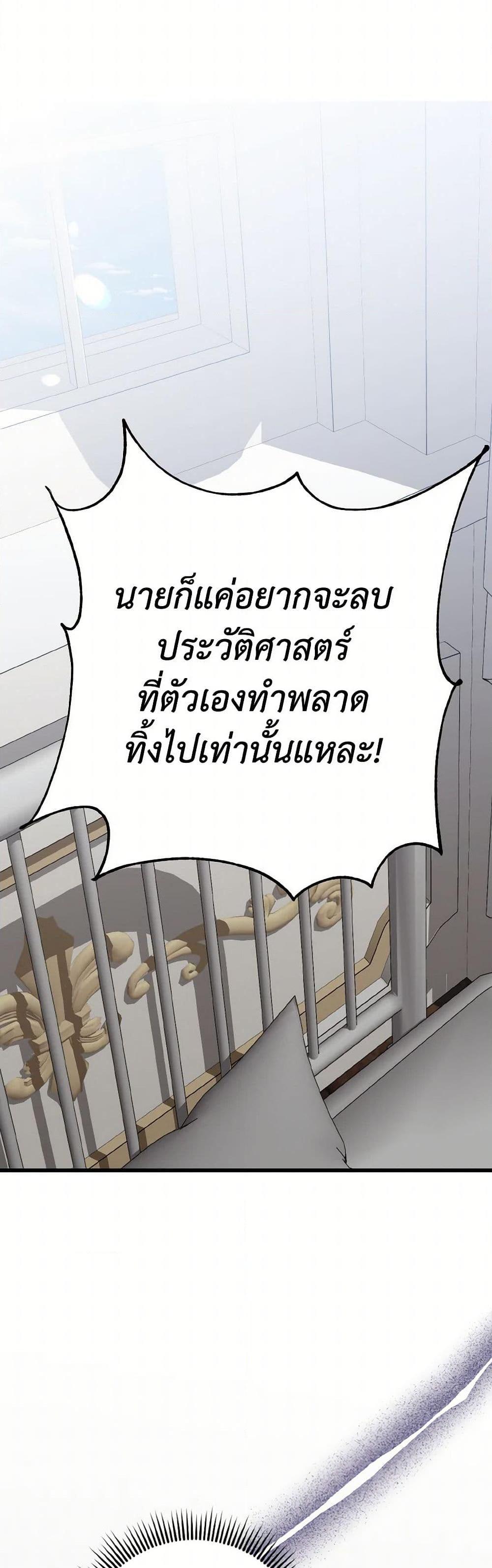 Manga-lc-com อ่านมังงะ อ่านการ์ตูน ออนไลน์ ฟรี I Don’t Want to Work! ตอนที่ 1 2 3 4 5 6 7 8 9 10 11 12 13 14 ฟรี ไม่มีโฆษณา Manga-lc - อ่าน มังงะ อ่าน การ์ตูน ออนไลน์ อ่านมังงะ ฟรี