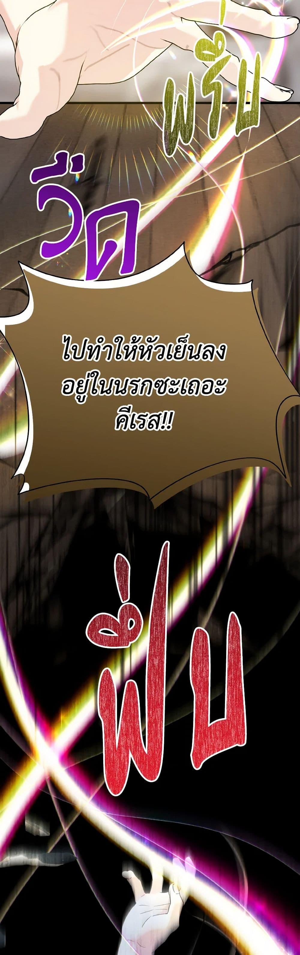 Manga-lc-com อ่านมังงะ อ่านการ์ตูน ออนไลน์ ฟรี I Don’t Want to Work! ตอนที่ 1 2 3 4 5 6 7 8 9 10 11 12 13 14 ฟรี ไม่มีโฆษณา Manga-lc - อ่าน มังงะ อ่าน การ์ตูน ออนไลน์ อ่านมังงะ ฟรี