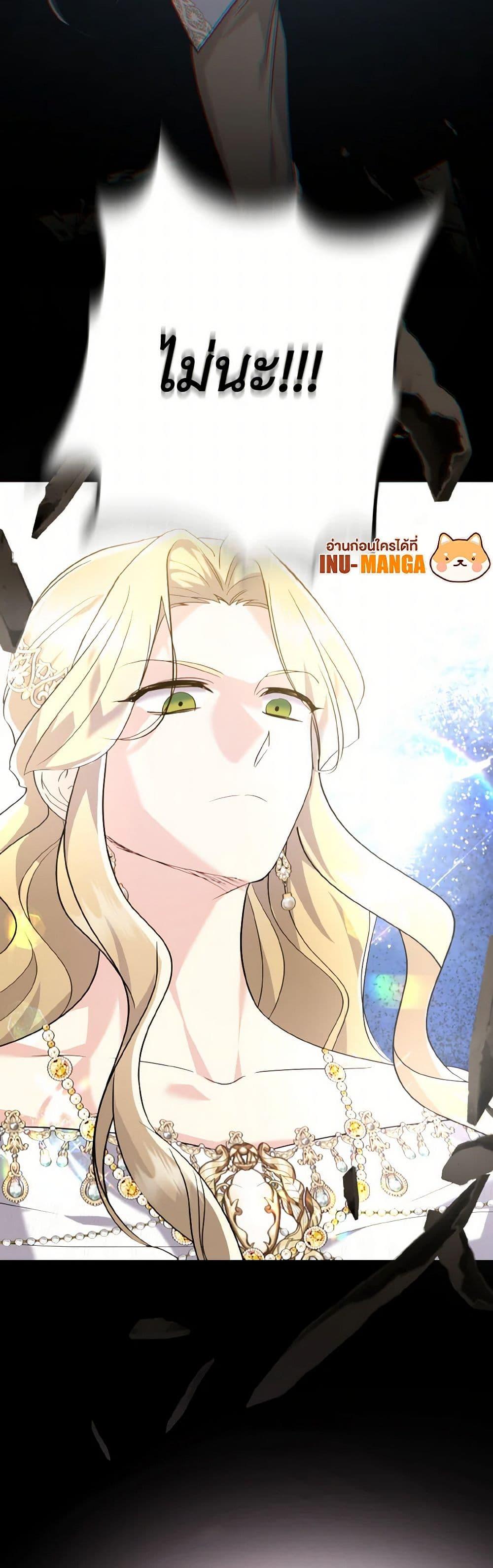 Manga-lc-com อ่านมังงะ อ่านการ์ตูน ออนไลน์ ฟรี I Don’t Want to Work! ตอนที่ 1 2 3 4 5 6 7 8 9 10 11 12 13 14 ฟรี ไม่มีโฆษณา Manga-lc - อ่าน มังงะ อ่าน การ์ตูน ออนไลน์ อ่านมังงะ ฟรี