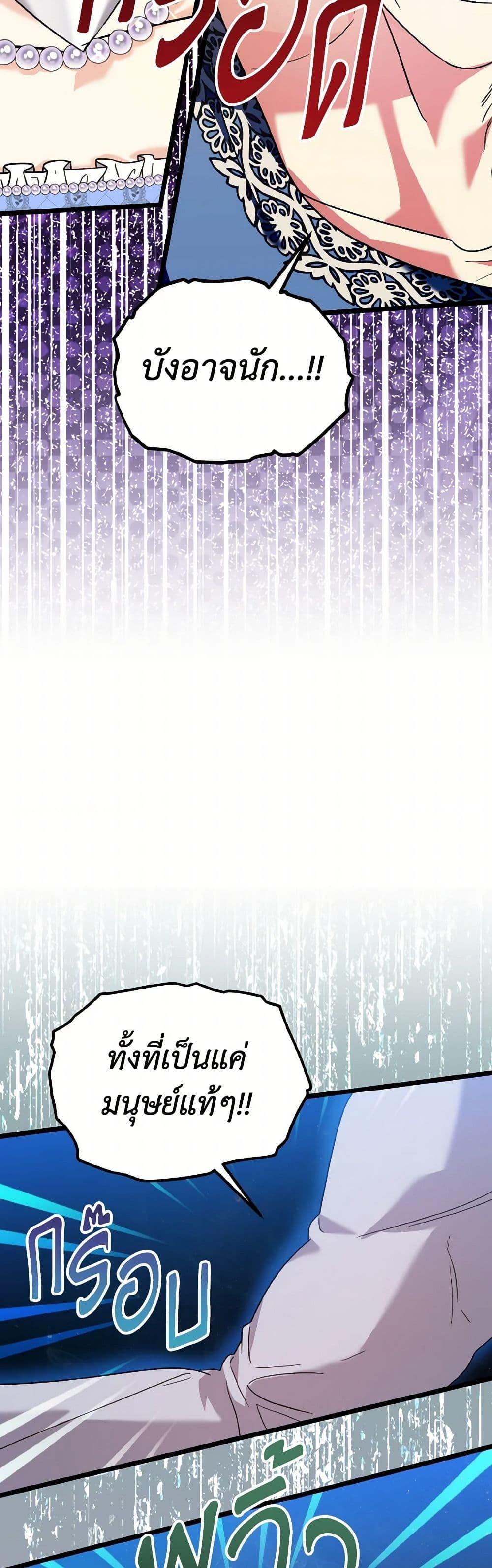 Manga-lc-com อ่านมังงะ อ่านการ์ตูน ออนไลน์ ฟรี I Don’t Want to Work! ตอนที่ 1 2 3 4 5 6 7 8 9 10 11 12 13 14 ฟรี ไม่มีโฆษณา Manga-lc - อ่าน มังงะ อ่าน การ์ตูน ออนไลน์ อ่านมังงะ ฟรี