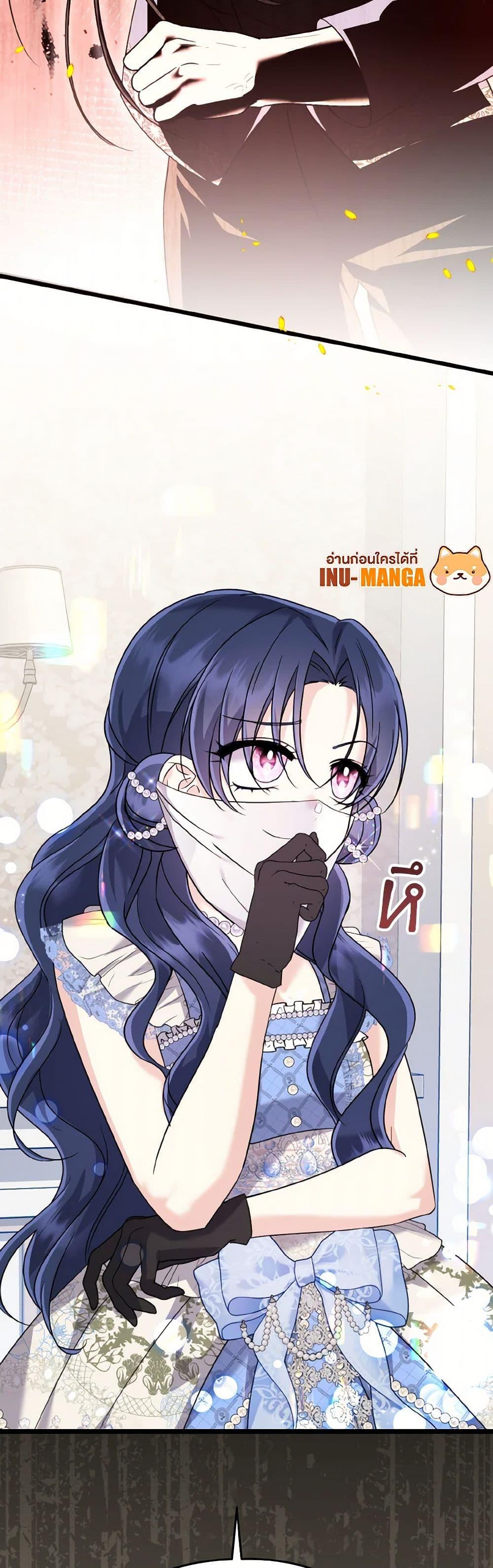 Manga-lc-com อ่านมังงะ อ่านการ์ตูน ออนไลน์ ฟรี I Don’t Want to Work! ตอนที่ 1 2 3 4 5 6 7 8 9 10 11 12 13 14 ฟรี ไม่มีโฆษณา Manga-lc - อ่าน มังงะ อ่าน การ์ตูน ออนไลน์ อ่านมังงะ ฟรี