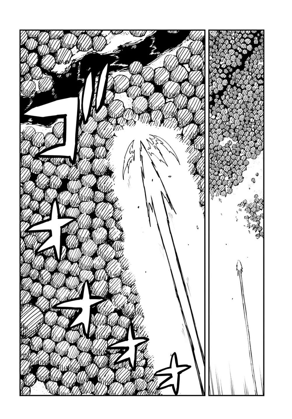 Manga-lc-com อ่านมังงะ อ่านการ์ตูน ออนไลน์ ฟรี Genkai Level 1 kara no Nariagari Saijaku Level no Ore ga Isekai Saikyou ni Naru made ตอนที่ 1 2 3 4 5 6 7 8 9 10 11 12 13 14 ฟรี ไม่มีโฆษณา Manga-lc - อ่าน มังงะ อ่าน การ์ตูน ออนไลน์ อ่านมังงะ ฟรี