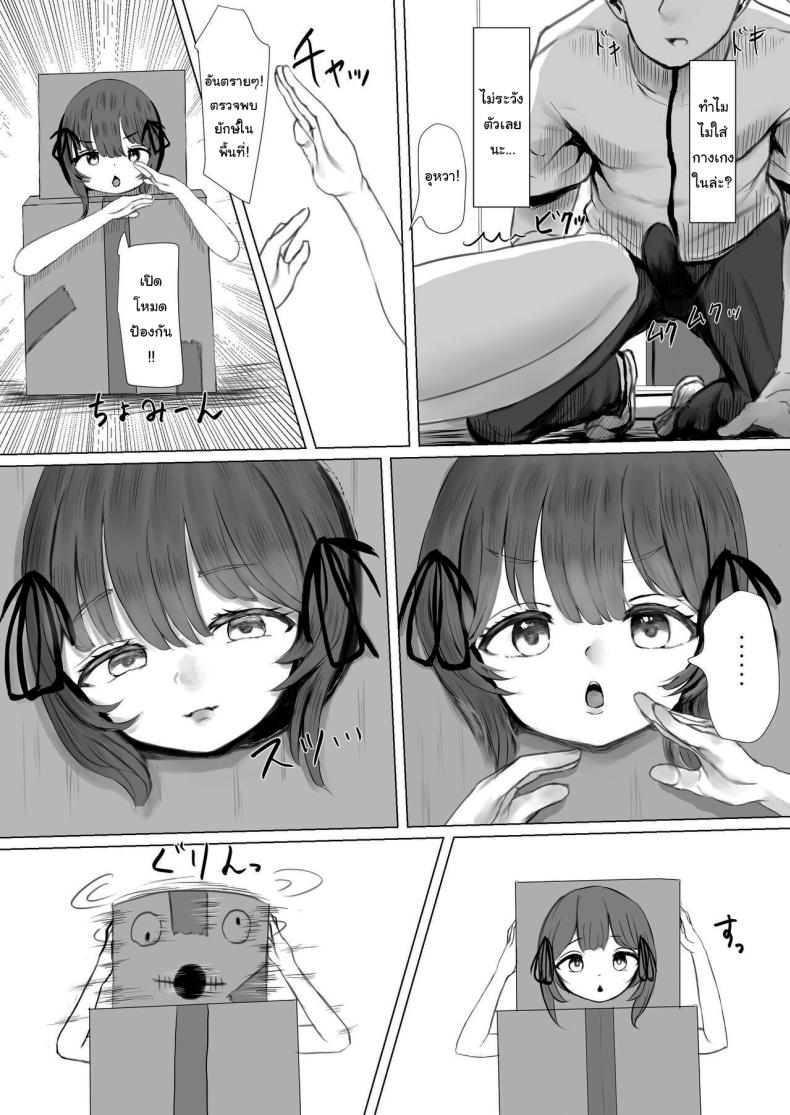 Doujin-Lc- อ่าน โดจิน มังฮวา เกาหลี ญี่ปุ่น จีน แปลไทย d ตอนที่ 1 2 3 4 5 6 7 8 9 10 11 12 13 14 ฟรี ไม่มีโฆษณา อ่าน โดจิน Manhwa เกาหลี ญี่ปุ่น จีน เรามีครบ คัดมาให้เน้นๆ โดจิน 18+ รับประกันความฟินโดย  Doujin Lc