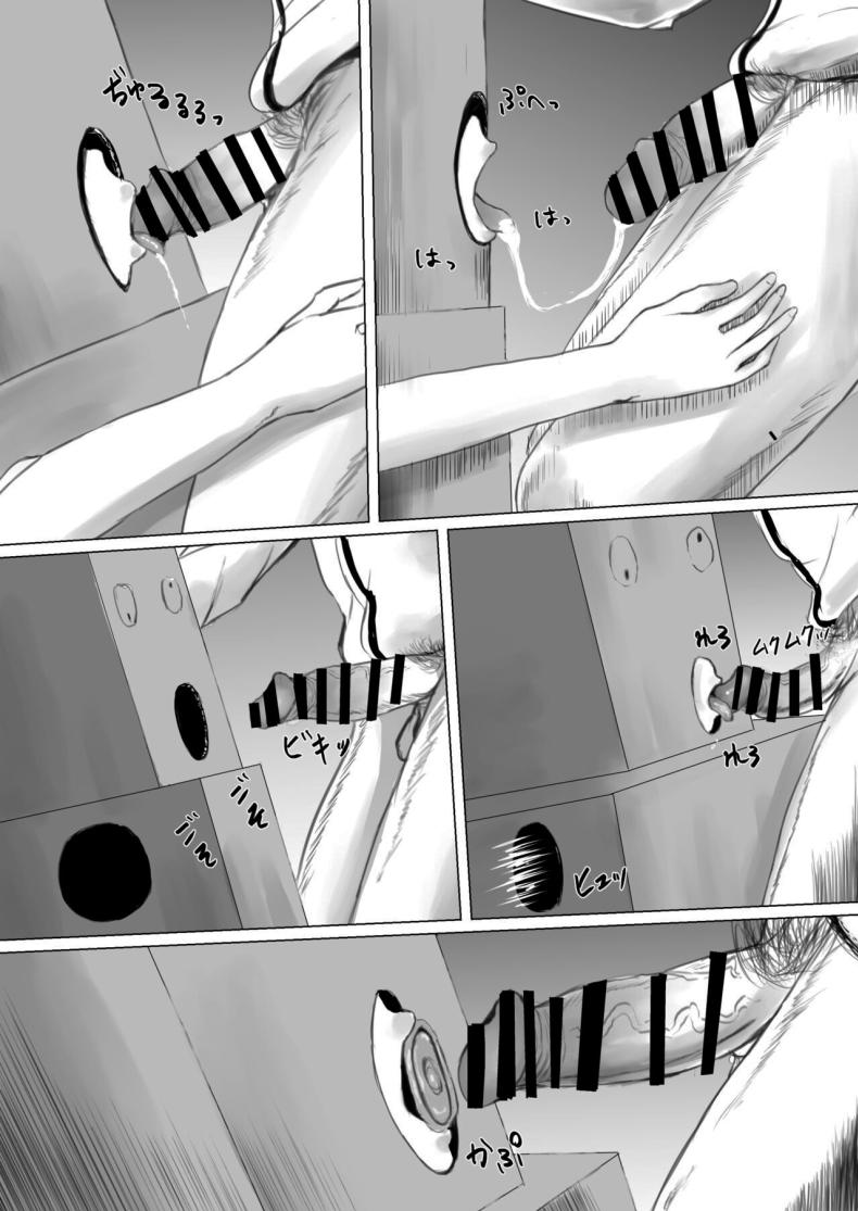 Doujin-Lc- อ่าน โดจิน มังฮวา เกาหลี ญี่ปุ่น จีน แปลไทย d ตอนที่ 1 2 3 4 5 6 7 8 9 10 11 12 13 14 ฟรี ไม่มีโฆษณา อ่าน โดจิน Manhwa เกาหลี ญี่ปุ่น จีน เรามีครบ คัดมาให้เน้นๆ โดจิน 18+ รับประกันความฟินโดย  Doujin Lc