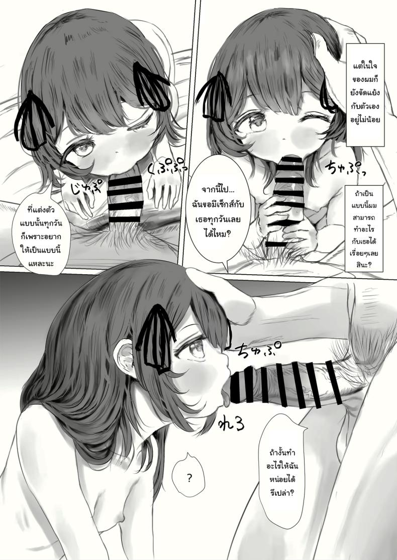 Doujin-Lc- อ่าน โดจิน มังฮวา เกาหลี ญี่ปุ่น จีน แปลไทย d ตอนที่ 1 2 3 4 5 6 7 8 9 10 11 12 13 14 ฟรี ไม่มีโฆษณา อ่าน โดจิน Manhwa เกาหลี ญี่ปุ่น จีน เรามีครบ คัดมาให้เน้นๆ โดจิน 18+ รับประกันความฟินโดย  Doujin Lc
